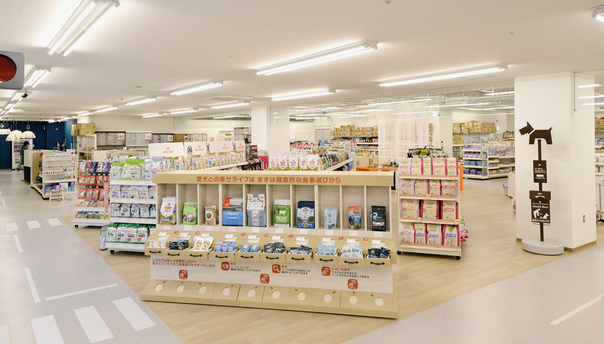 ジAZem札幌発寒店