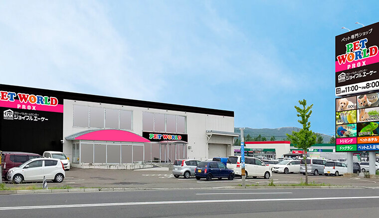 ペットワールドPROX新発寒店の室内ドッグラン