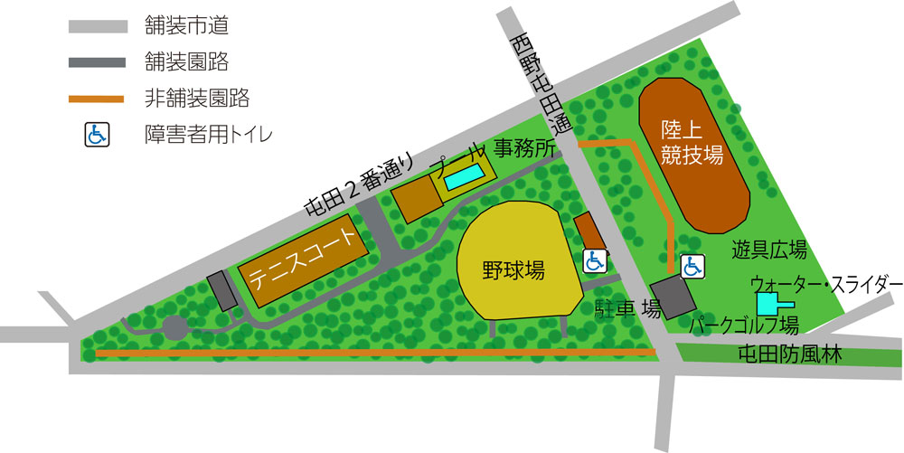 札幌市北区の屯田西公園と愛犬のお出かけスポット